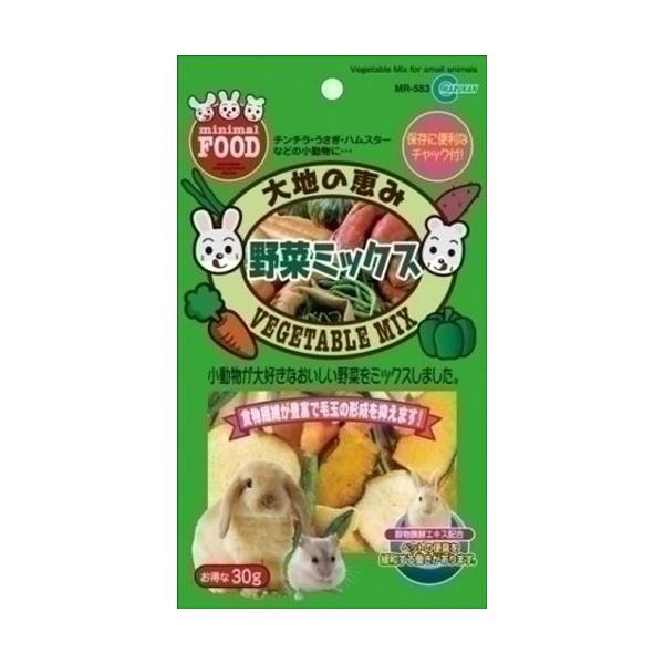 マルカン ミニマルフード 野菜ミックス 30g 6個セット 小動物 ハムスター マルカン 野菜ミックス 30g MR-583 : webby shop - 通販 - Yahoo