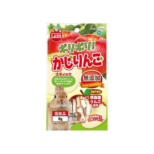 }J ~j}h minimal LAND ||I  5g