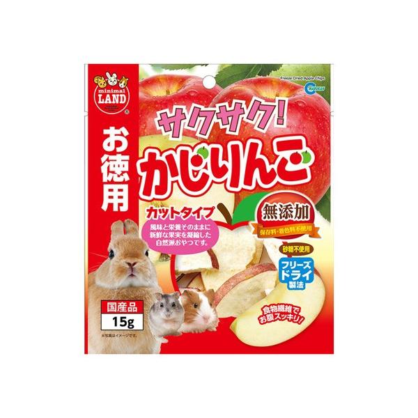 }J ~j}h minimal LAND TNTNI񂲂p 15g