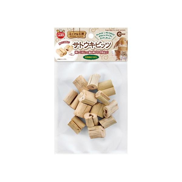 }J ~j}h minimal LAND TgELrbc