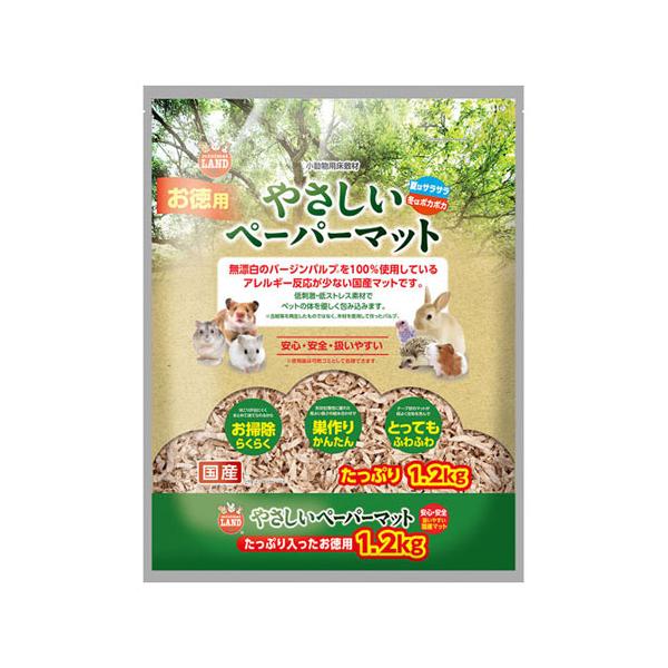 夏はサラサラ・冬はポカポカ■無漂白のバージンパルプ100％使用のアレルギー反応が少ない国産マットです。■低刺激、低ストレス素材でペットの体を優しく包み込みます。■ほこりが出にくくまとめて捨てられるのでお掃除らくらく■形状記憶性に優れたほどよ...