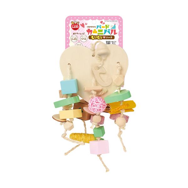 ボリュームもりもり、多頭飼いにもオススメできるたっぷり遊べるおもちゃです。ラタンボールやペーパーボックスにおやつを入れて楽しくコミュニケーションを取ることができます。ひっぱったり、つついたり、遊びながら壊すことでストレス発散に繋がります。い...