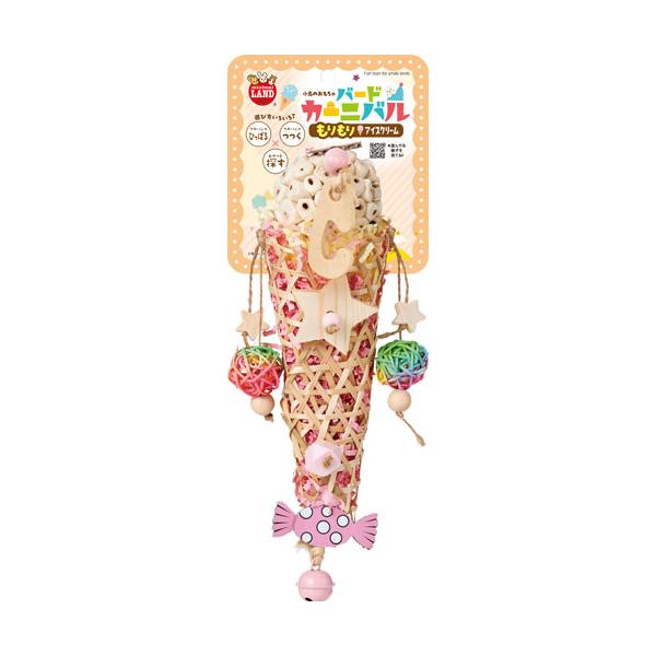 ボリュームもりもり、多頭飼いにもオススメできるたっぷり遊べるおもちゃです。ラタンボールにおやつを入れて楽しくコミュニケーションを取ることができます。ひっぱったり、つついたり、遊びながら壊すことでストレス発散に繋がります。いろいろな素材のおも...