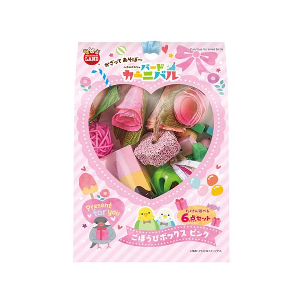 いろいろな遊び方ができる、かわいいおもちゃの6点セットです。小鳥へのごほうびや、飼い主様同士のプレゼントにもぴったり！ひっぱったり、つついたり、遊びながらフォージング(エサ探し)することでストレス発散につながります。いろいろな素材のおもちゃ...