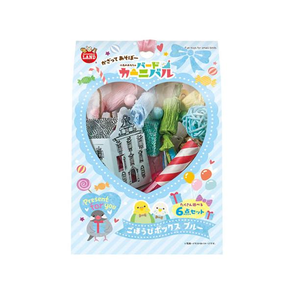 いろいろな遊び方ができる、かわいいおもちゃの6点セットです。小鳥へのごほうびや、飼い主様同士のプレゼントにもぴったり！ひっぱったり、つついたり、遊びながらフォージング(エサ探し)することでストレス発散につながります。いろいろな素材のおもちゃ...