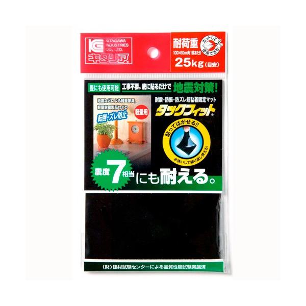 kH ]|h~V[g ^bNtBbg 100×60×2mm ubN TF-1060K-2