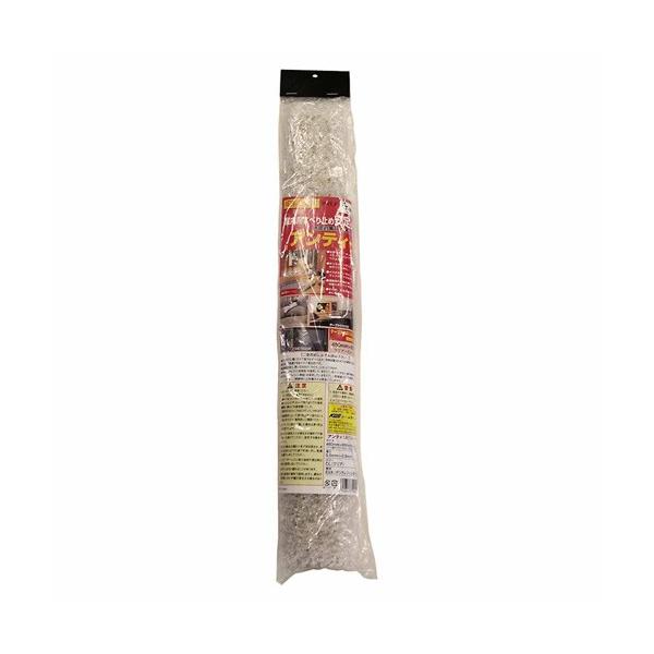 �k��H�� �����p���ׂ�~�߈���V�[�g �A���e�B 480×800mm×����0.5�`0.8mm �N���A AT-W80-CL