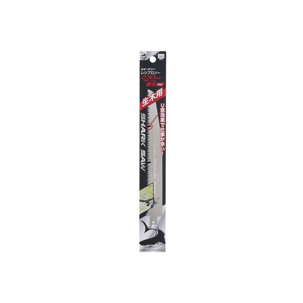 シャークソー レシプロソー替刃 生木用 230mm 1枚入