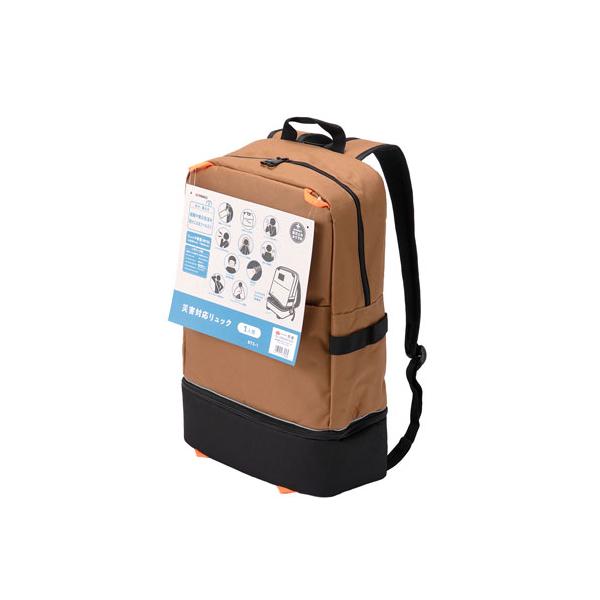 TAKAGI 災害対応リュック 1人用 BTS-1 : webby shop - 通販 - Yahoo