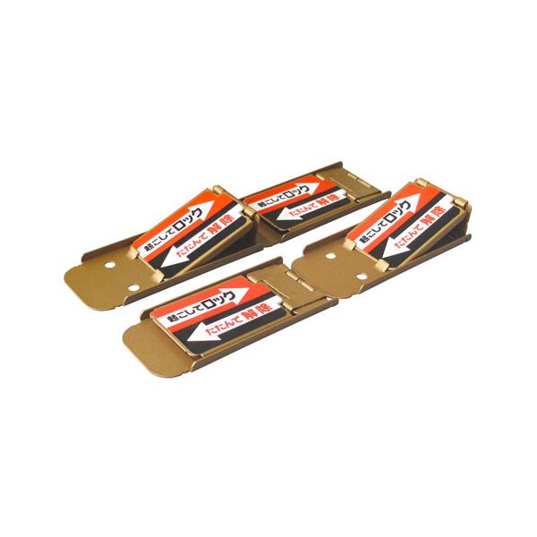 【商品説明】サッシ用簡易補助錠です!1つ目のロック(右側)で簡易補助!2つ目のロック(左側)で窓を開け換気したまま防犯ロック。網戸にも取り付け可能で小さなお子様の事故を防止!単品で使えば4箇所でご使用できます。【用途】サッシ用の補助錠に【色...