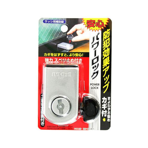 【商品説明】窓枠をロックし外部からの侵入を遮断します。超強力スベリ止めでがっちり固定します。【色】シルバー【サイズ】サイズ(mm)：37×65×52【材質】スチール、亜鉛ダイカストNomura Tec / のむらてっく