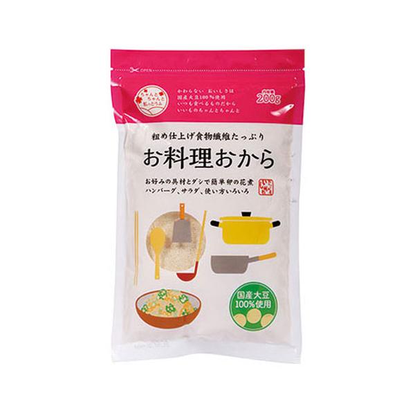 ▲商品の特性上、基本的にご返品を承ることが出来ません。何卒ご了承ください。（返品・キャンセル不可）●お豆腐屋さんのおからを乾燥させて、パウダー状に仕上げました。●国産大豆100％使用。●お好みの具材とダシで簡単卯の花煮、ハンバーグ、サラダな...