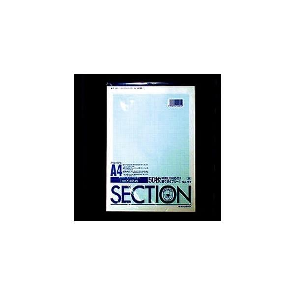 IXgb`_C A4 1~ᎆ㎿  u[ 50Ԃ 117