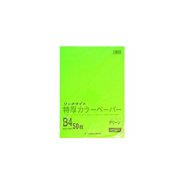 IXgb`_C J[ B4 O[ 50pbN TC-B43