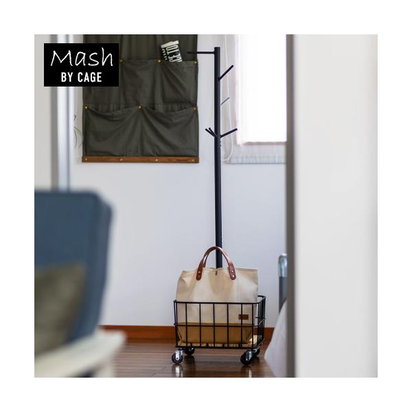 ポールハンガーのデッドスペースになりがちな足元にカゴが付きました。1375mmと低めの高さはキッズルームにもオススメです。●キャスターストッパーなし【仕様】ハンガーバー：1.5kg支柱フレーム：スチール(φ28mm)粉体塗装カゴ：スチールフ...