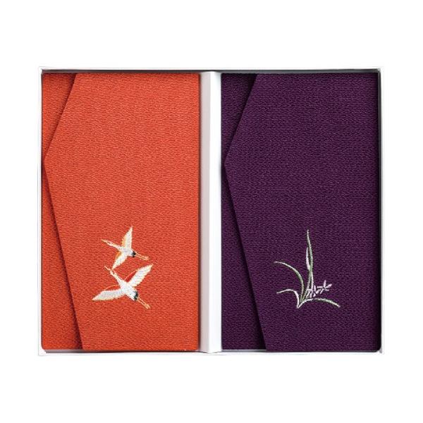 Oタ߂cӂ 2Zbg 13235