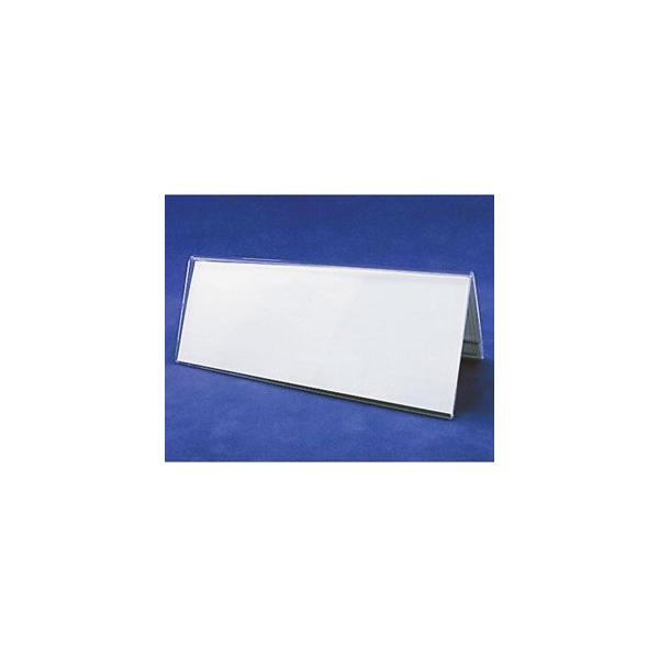 規格：小メーカー品番：VCT-4E間口×奥行×高さ(mm)：120×55×51伊藤忠リーテイルリンク / イトウチュウ / いとうちゅう /