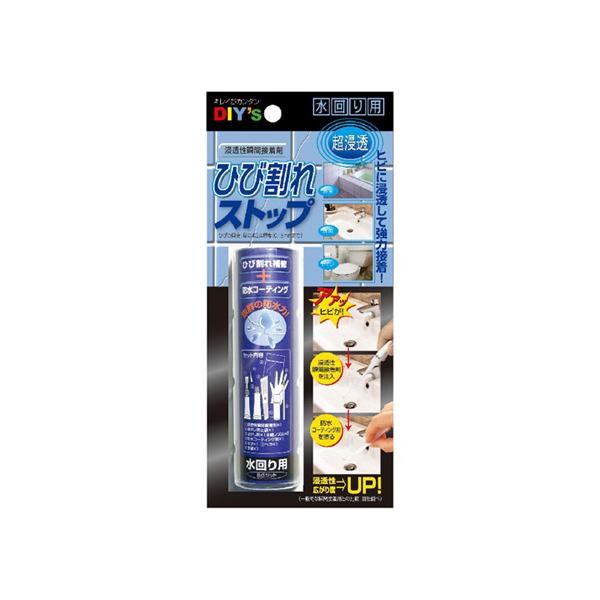 z̗F ZuԐڒ ЂъXgbv p HB-02