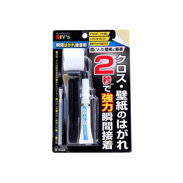 z̗F NX̏uԂ͂ڒ܃Zbg ڒ5gE͂5ml SYH30