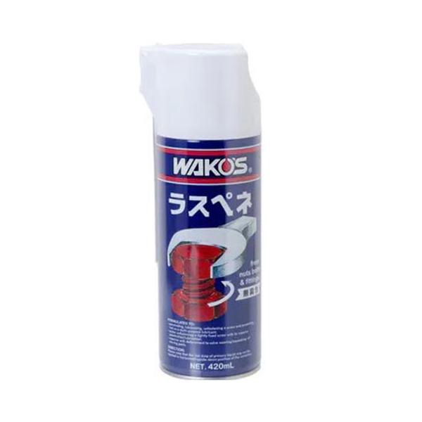 ワコーズ 潤滑スプレー RP-L ラスペネ 420ml A120 : webby shop - 通販