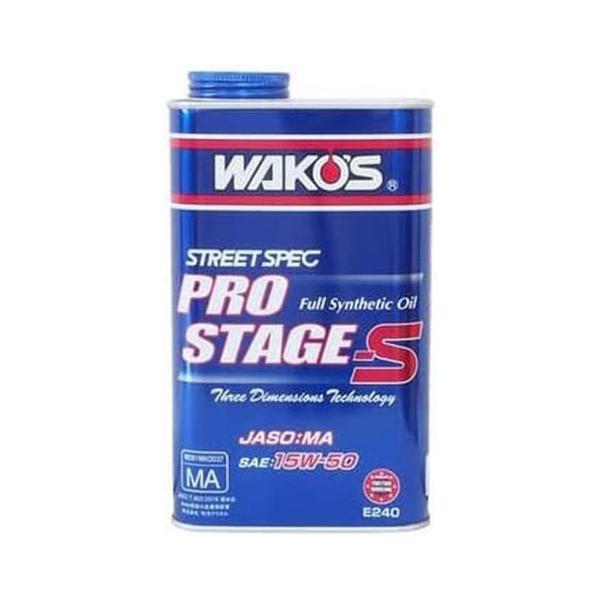 ワコーズ PRO-S エンジンオイル プロステージS PRO-S50 15w-50 1L E240