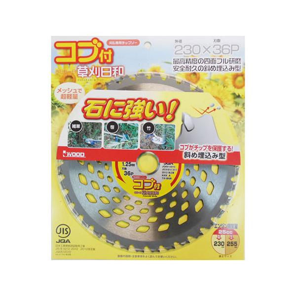 IWOOD �R�u�t�`�b�v�^�C�v 230X36P