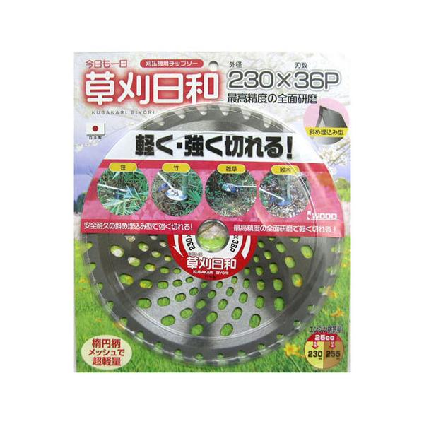 IWOOD �W���^�C�v 230X36P