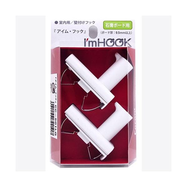 �T�k�L �΍p�{�[�h�Ǖt���t�b�N�u�A�C���E�t�b�N�v �O���[ CC-501LG 8212000