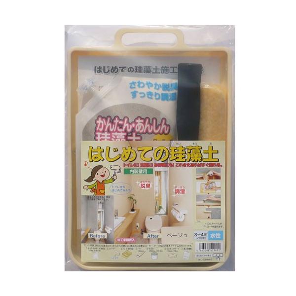 tWw Ǘp ͂߂Ă̌]y 2hi3`4m2j x[W