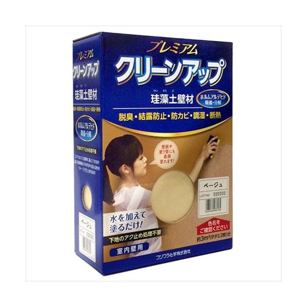 tWw v~AN[Abv]yǍ e3kgi1ؕj x[W