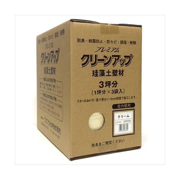 tWw v~AN[Abv]yǍ e9kgi3ؕj N[