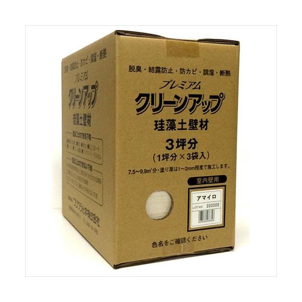 tWw v~AN[Abv]yǍ e9kgi3ؕj A}C