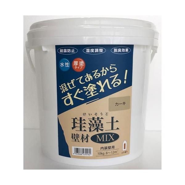 tWw ]yǍMIX e10kgi8`12m2j J[L