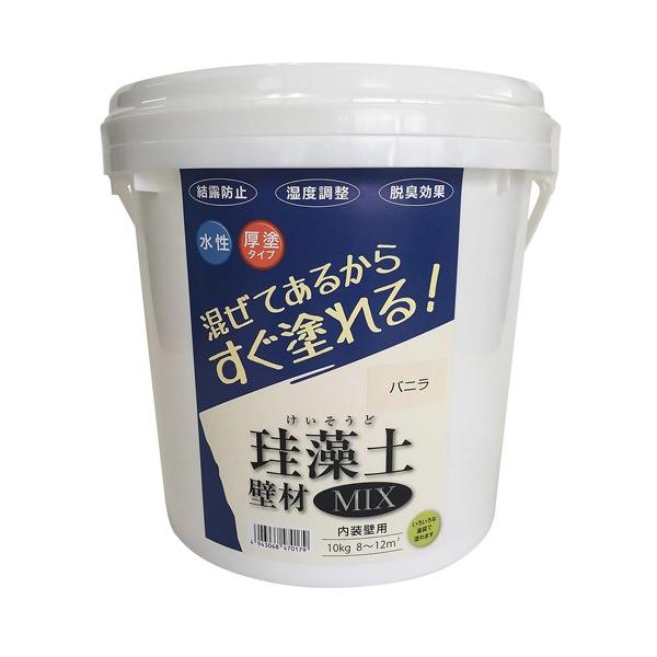tWw ]yǍMIX 10kg oj