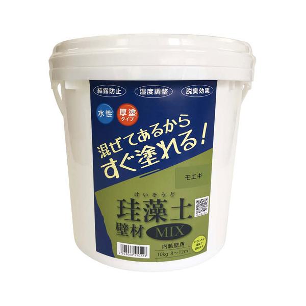 tWw ςݓpǍ ]yǍMIX GM 10kg