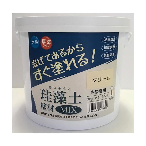 tWw ]yǍMIX e3kgi2.5`3.5m2j N[