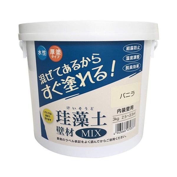 tWw ]yǍMIX 3kg oj