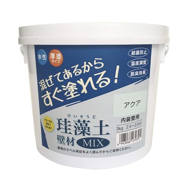 tWw ]yǍMIX 3kg ANA