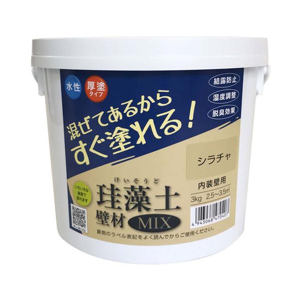 tWw ςݓpǍ ]yǍMIX V` 3kg