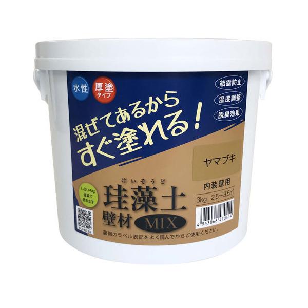 tWw ςݓpǍ ]yǍMIX }uL 3kg