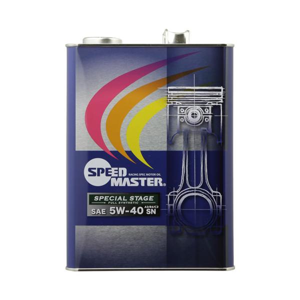 SPEED MASTER スピードマスター エンジンオイル SPECIAL STAGE 5W-40 SP C3 特殊エステル材高配合 4L