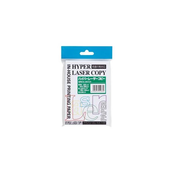 nCp[[U[Rs[ zCg HP014