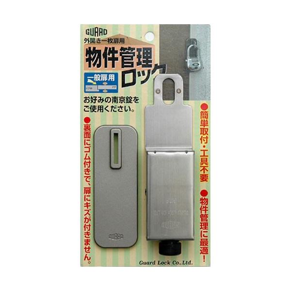 K[hbN OJꖇp ǗbN ʔp No.590