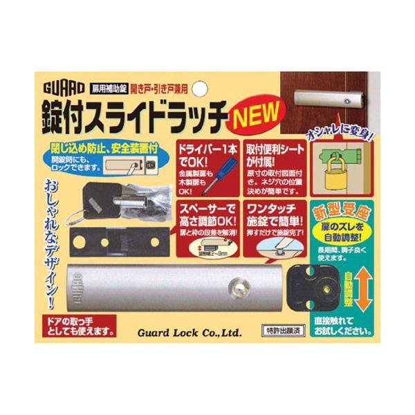 K[hbN p⏕ JˁEˌp tXChb`NEW No.201