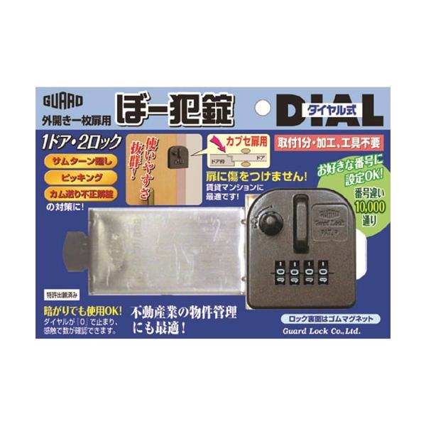 K[hbN OJꖇp ځ[Ə _C JuZp No.553K