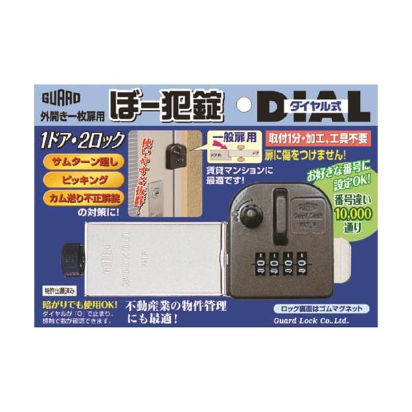 K[hbN OJꖇp ځ[Ə _C ʔp No.553