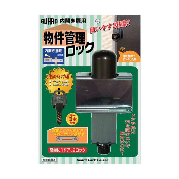 K[hbN Jp ǗbN No.597