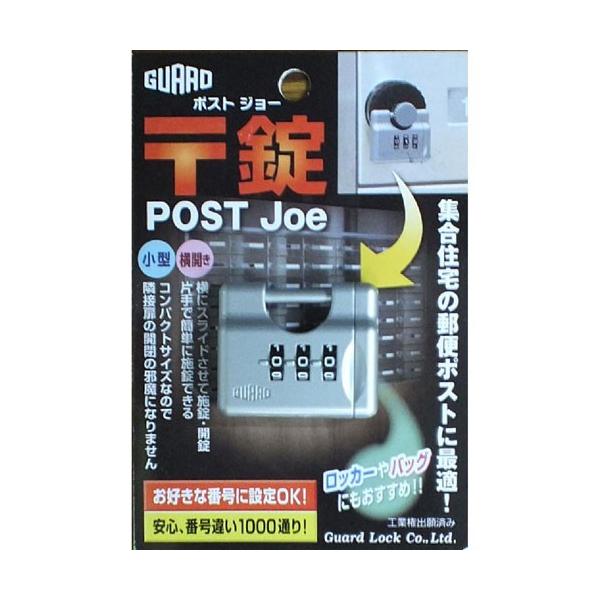 K[hbN |Xgp싞  |XgW[ Vo[ No.270SL