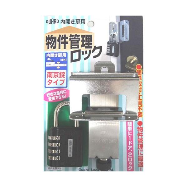 K[hbN Jp ǗbN 싞^Cv No.597P