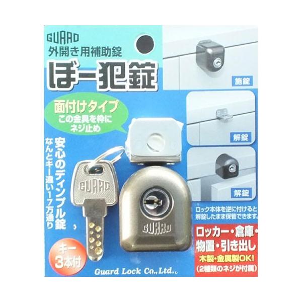 K[hbN OJp⏕ ځ[Ə ʕt^Cv No.550M